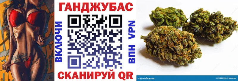 Как найти наркотики Козельск СОЛЬ  Меф  Гашиш  Бошки Шишки  Амфетамин  COCAIN 