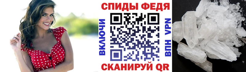 Амфетамин 97%  где купить наркотик  mega как войти  Козельск 