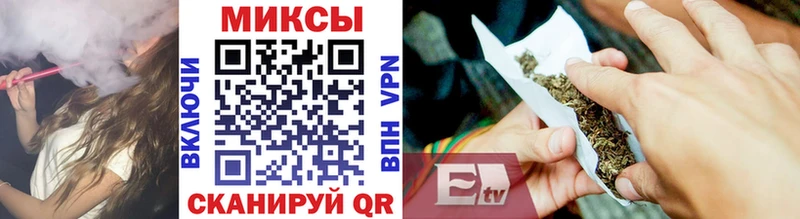 купить закладку  Козельск  Бутират GHB 