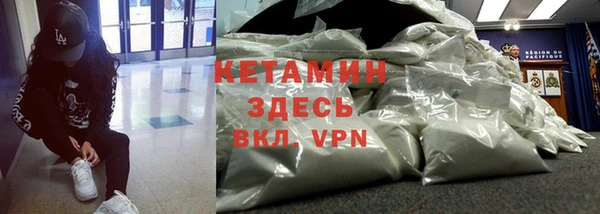 мдпв Балахна