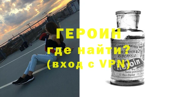 стаф Балабаново