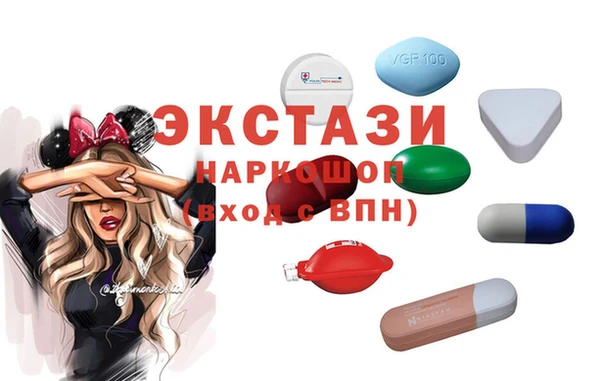 мдпв Балахна