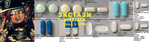 стаф Балабаново