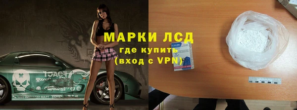мдпв Балахна