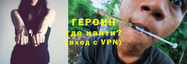 стаф Балабаново
