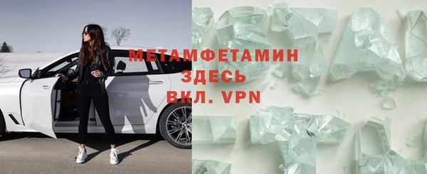 стаф Балабаново