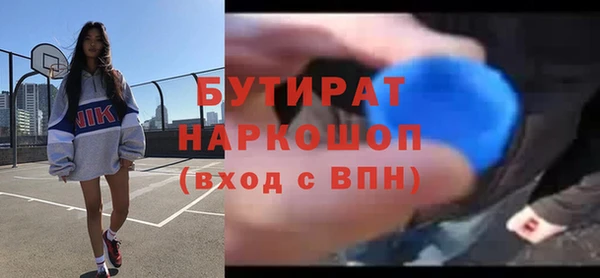 героин Ростов