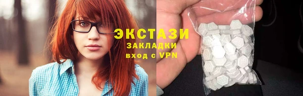 apvp Рославль