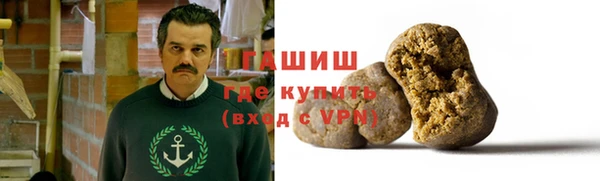 СК Баксан