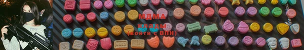 мдпв Балахна