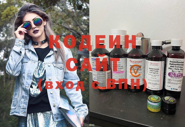 героин Ростов