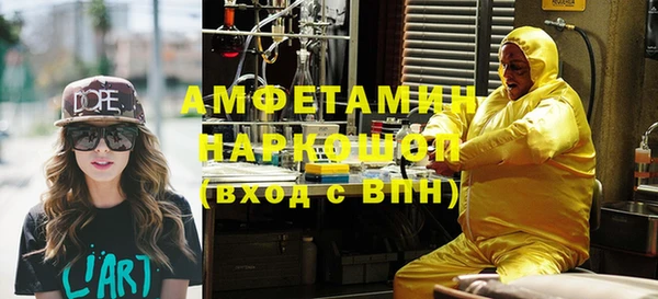 СК Баксан
