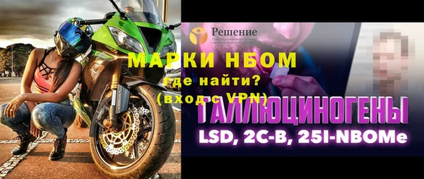 СК Баксан