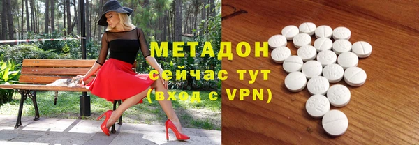 СК Баксан