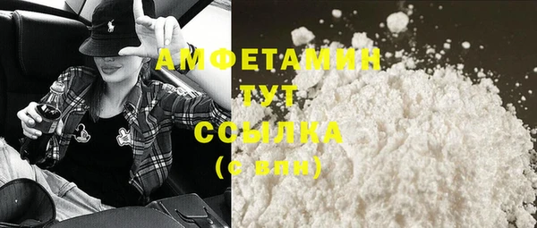стаф Балабаново
