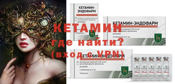 стаф Балабаново