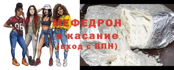 apvp Рославль