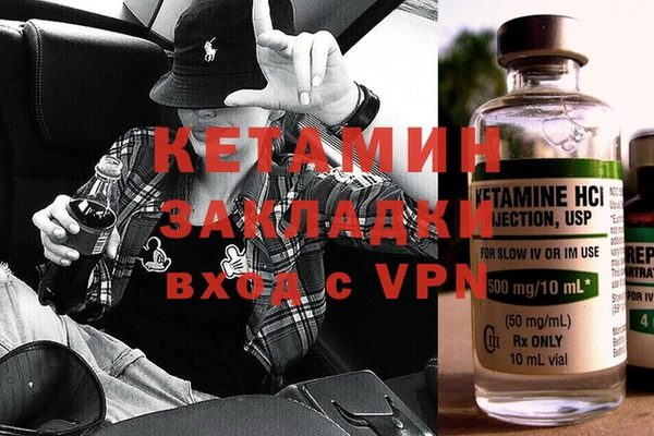 СК Баксан
