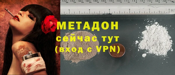 СК Баксан