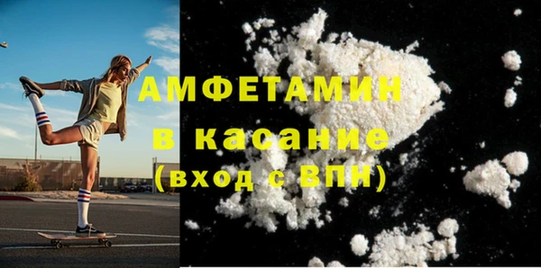 СК Баксан
