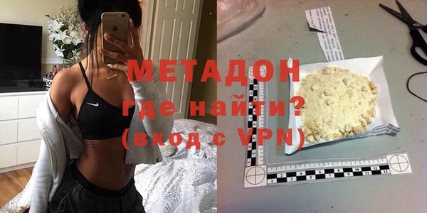 стаф Балабаново