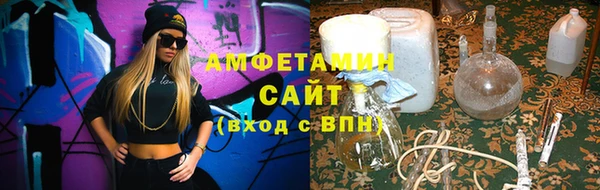 стаф Балабаново