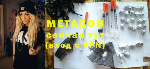 меф Россошь