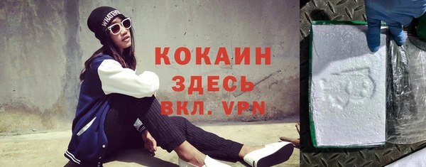 СК Баксан