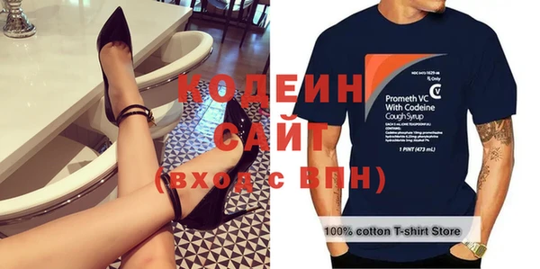 СК Баксан