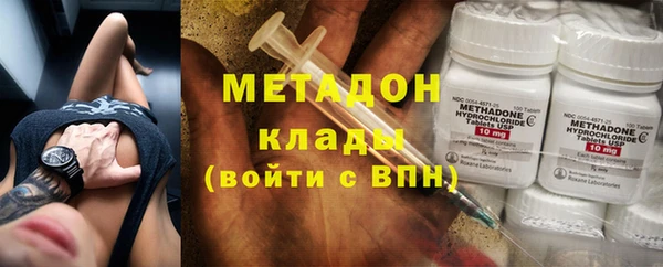 стаф Балабаново