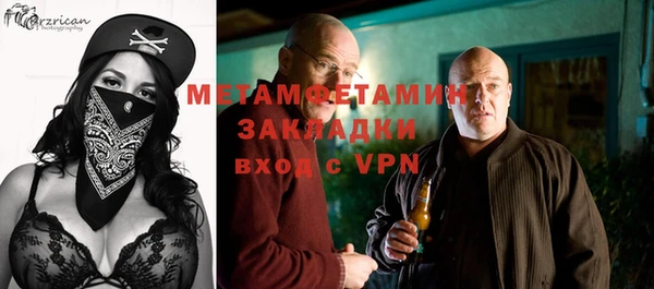 СК Баксан