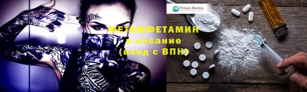 стаф Балабаново
