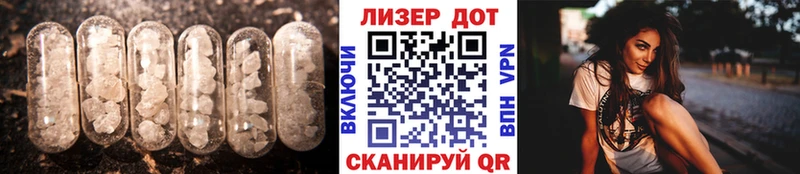хочу наркоту Козельск Лсд 25 экстази кислота