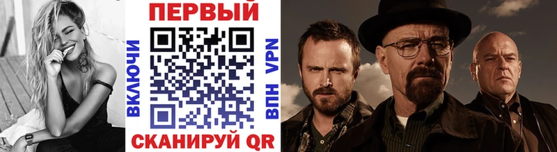 Первитин Декстрометамфетамин 99.9%  Козельск 