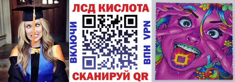 где можно купить наркотик  Козельск  Марки 25I-NBOMe 1,8мг 